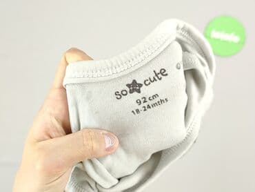 biala koszulka basic: Bodysuits, So cute, 1.5-2 years, 86-92 cm, condition - Very good — 4