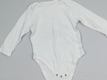 kombinezon softshell name it: Body, 6-9 miesięcy, 
stan - Bardzo dobry — 1