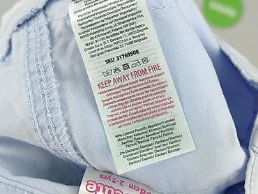 dzik dresy: Spodnie materiałowe, So cute, 2-3 lat, 92/98, stan - Idealny — 5