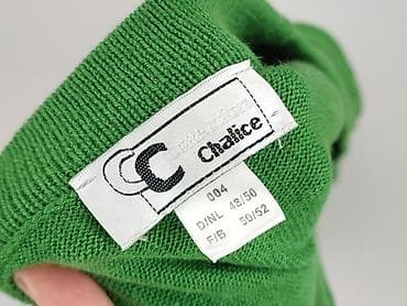 shein sweter: Kardigan damski, rozmiar 5XL — 5