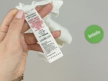 bluzki prazkowane: Topshop, Top damski, rozmiar S — 4