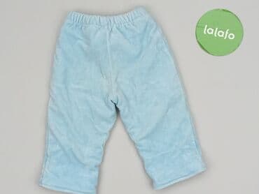 spodnie woskowane jasne: Baby material trousers, 3-6 months, 62-68 cm, condition - Very good — 3