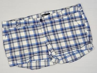 bibs com: Cubus, Szorty damskie, rozmiar XL — 1
