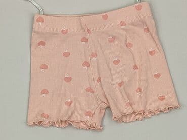 kombinezon pretty little thing: Szorty, Ergee, 1-3 m, stan - Bardzo dobry — 1