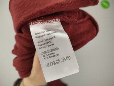 unisono bluzy: Bluza z kapturem dla mężczyzn, rozmiar 4XL — 5