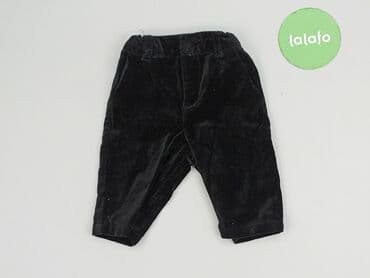 c a legginsy niemowlece: Legginsy, 3-6 miesięcy, stan - Bardzo dobry — 2