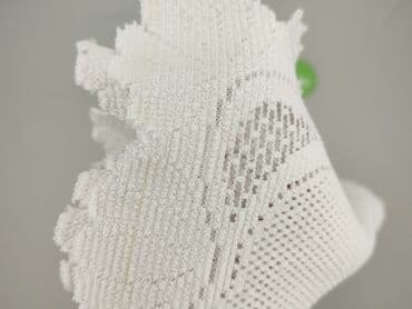 pościel primark: Obrus 95 x 32, kolor - Biały, stan - Bardzo dobry — 4