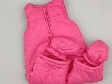 czapka z daszkiem 1 2 lata: Kombinezon, Mothercare, 1-3 m, stan - Idealny — 1