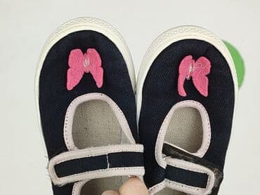 rajstopy do butow z odkrytymi palcami: Baletki 30, stan - Bardzo dobry — 6