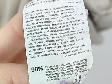 ichi: Sinsay, Body damskie, rozmiar XL — 6