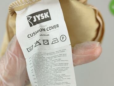 recznik kąpielowy: Pillowcase, 50 x 50, kolor - Żółty, stan - Idealny — 4