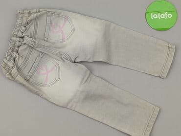 rajstopy brazowe: Jeans, Esprit, 1.5-2 years, 92, condition - Very good — 3