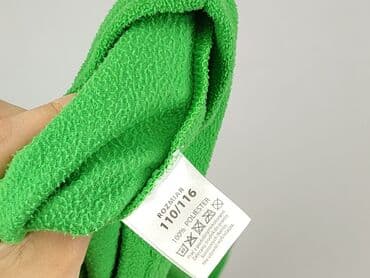 lidl koszulka termiczna: Bluza, 5-6 lat, 110-116 cm, stan - Idealny — 4