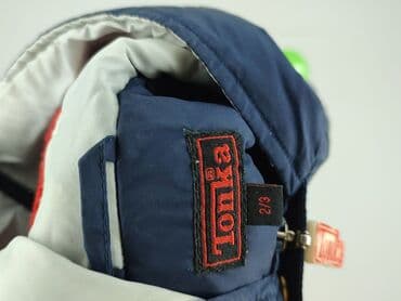 hm topy basic: Kurtka przejściowa, 2-3 lat, 92-98 cm, stan - Bardzo dobry — 4