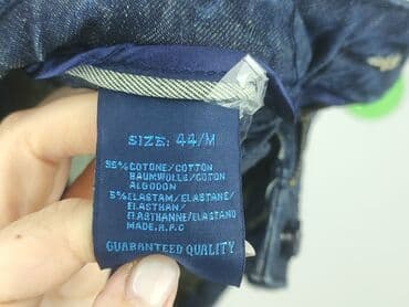 krótkie spodenki missguided: Szorty damskie, rozmiar 2XL — 4