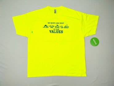 podkoszulki c a: Koszulka dla mężczyzn, 2XL, Gildan, stan - Idealny — 2