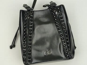 house torby: Сумка, стан - Ідеальний на lalafo.pl — 1 house torby: Сумка, стан - Ідеальний — 1