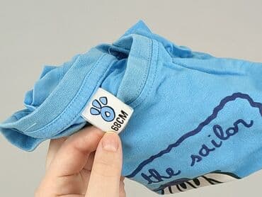 4f koszulka lewandowski: T-shirt, 3-6 months, condition - Very good — 4
