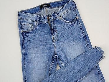 dżinsy pull and bear: Reserved, Jeansy damskie, rozmiar S — 1