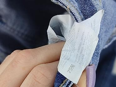 low nike: Jeansy damskie, rozmiar S — 5
