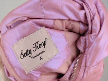 bluza wiedzmin reserved: Kurtka przejściowa, 3-4 lat, 98-104 cm, stan - Bardzo dobry — 5