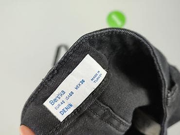 Bershka, Джинси жіночі, розмір L — 4