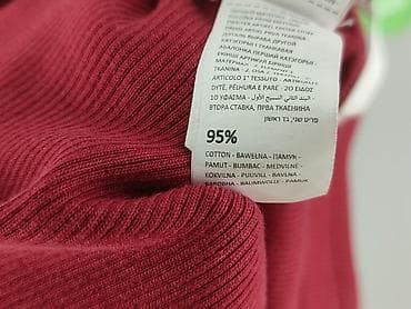 nba h: Лосини розмір M — 5