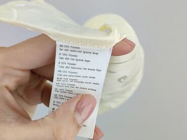 narzuta na łóżko: Serwetka 45 x 45, kolor - Beżowy, stan - Idealny — 4