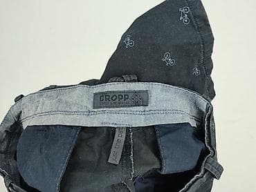 nike softshell: Cropp, Шорти для чоловіків, розмір M — 4