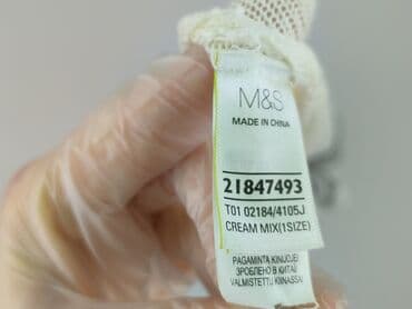 Жінкам: Marks & Spencer, Кардиган жіночий, Один розмір — 4