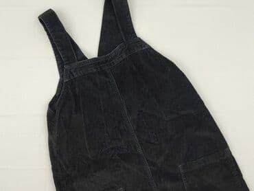 zara kombinezony: Dorothy Perkins, Sukienka damska, rozmiar XL — 1