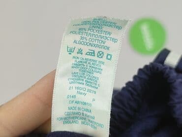 lidl rajstopy termiczne: Sweatpants, Mothercare, 3-6 months, condition - Very good — 5