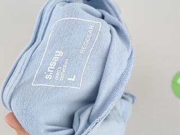 koszulki just hero: Sinsay, Koszulka dla mężczyzn, L — 4