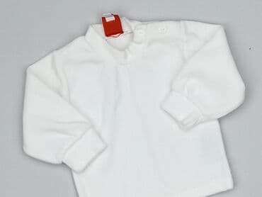 kombinezon lupilu lidl: Bluza, Wcześniak, stan - Idealny — 1