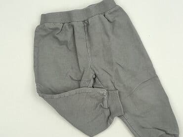 koszulka messiego: Sweatpants, Sinsay, 2-3 years, 98, condition - Very good — 1