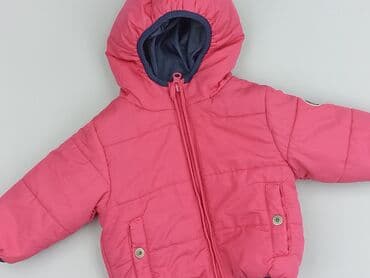 kombinezon zimowy allegro: Jacket, Cubus, 3-6 months, condition - Very good — 1