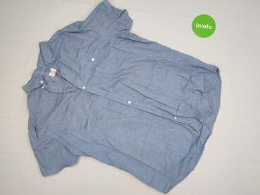 piżama w paski: NEXT Petite, Koszulа dla mężczyzn, rozmiar XL — 2