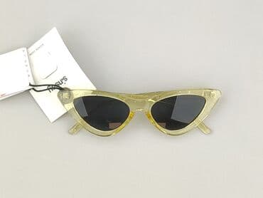 torba guess: Okulary, Przeciwsłoneczne, Kocie oczy kształt, stan - Idealny — 1