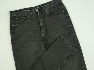 kurtki zimowe w sinsay: Sinsay, Jeansy damskie, rozmiar XL — 1