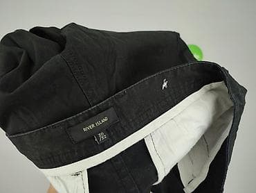 tera second hand: River Island, Spodnie materiałowe damskie, rozmiar M — 5
