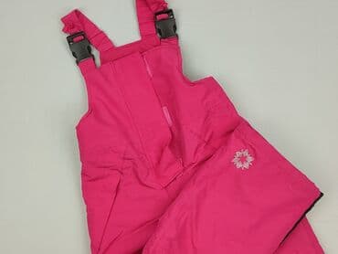 spodnie z croppa: Spodnie narciarskie, Crivit Sports, 5-6 lat, 110/116, stan - Bardzo dobry — 1