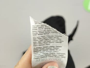 jak jest po angielsku koszula: Vero Moda, Сорочка жіноча, розмір XS — 5