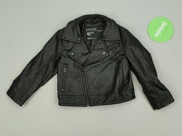 kurtka hello kitty pepco: Kurtka przejściowa, Reserved, 1.5-2 lat, 86-92 cm, stan - Bardzo dobry — 2