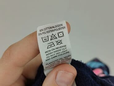 mohito body koszula: Sweatshirt, St. Bernard, 12-18 months, condition - Very good — 5