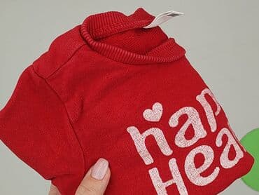 kombinezon esmara lidl: Bluza, Lc Waikiki, 12-18 miesięcy, stan - Idealny — 6