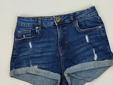 daddy jeans: FB Sister, Szorty damskie, rozmiar S — 1