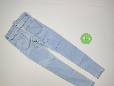 uncle sam jeans: Jeansy damskie, rozmiar XS — 3
