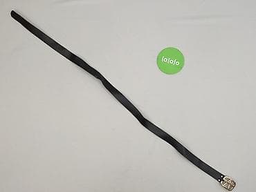 torba sinsay: Pasek, Damskie, stan - Bardzo dobry — 2