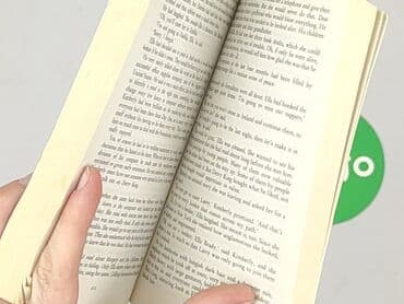 Books, Audio & Video formats: Book, genre - Novel, condition - Very good — 4