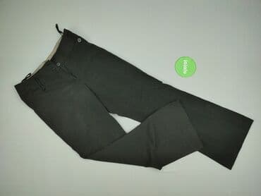 obcisłe szorty damskie: New Look, Material trousers for women, size M (EU 38) — 2